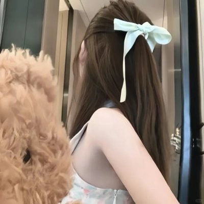 红绒花